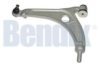 OCAP 0394182 Track Control Arm